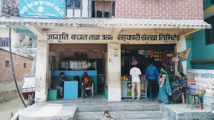 Jagriti Bank. Gaur Branch